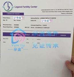 ="二胎选性别，LRC医院泰国试管婴"