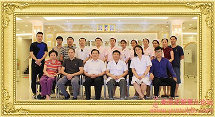 柬埔寨皇家生殖遗传医院